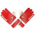 Rukavice pre brankára FC Arsenal - 1J2